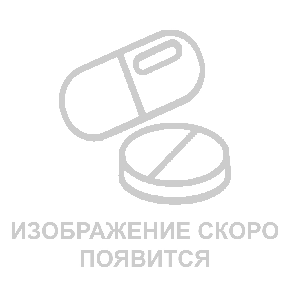 Irilieva 100mg (Injection)